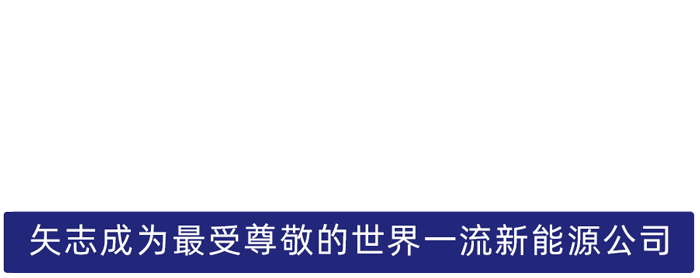 不朽情缘股份